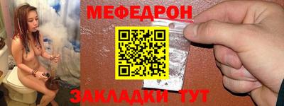 2c-b Будённовск