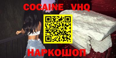 меф Бугуруслан