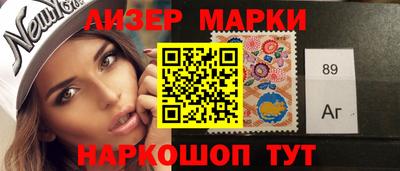 скорость Бузулук