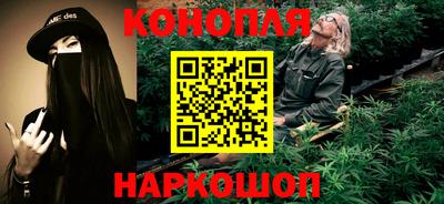 2c-b Будённовск