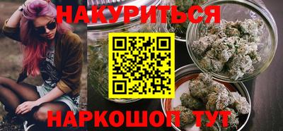 скорость Бузулук