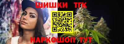скорость Бузулук