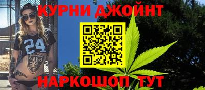 2c-b Будённовск