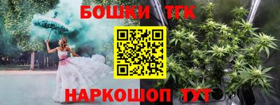скорость Бузулук