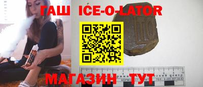 скорость Бузулук