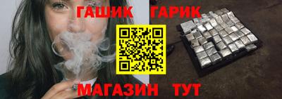 2c-b Будённовск