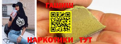 скорость Бузулук