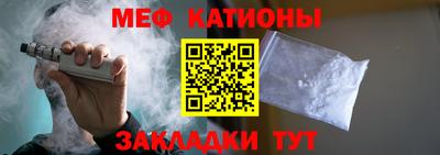 2c-b Будённовск
