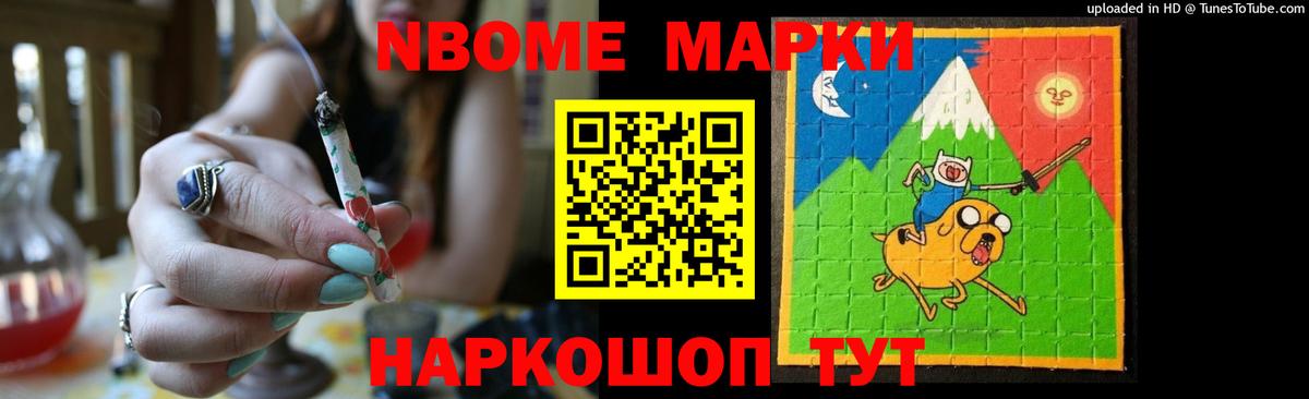 LSD-25 экстази  Вход с VPN  Партизанск  ЛСД экстази ecstasy  ЛСД экстази ecstasy 